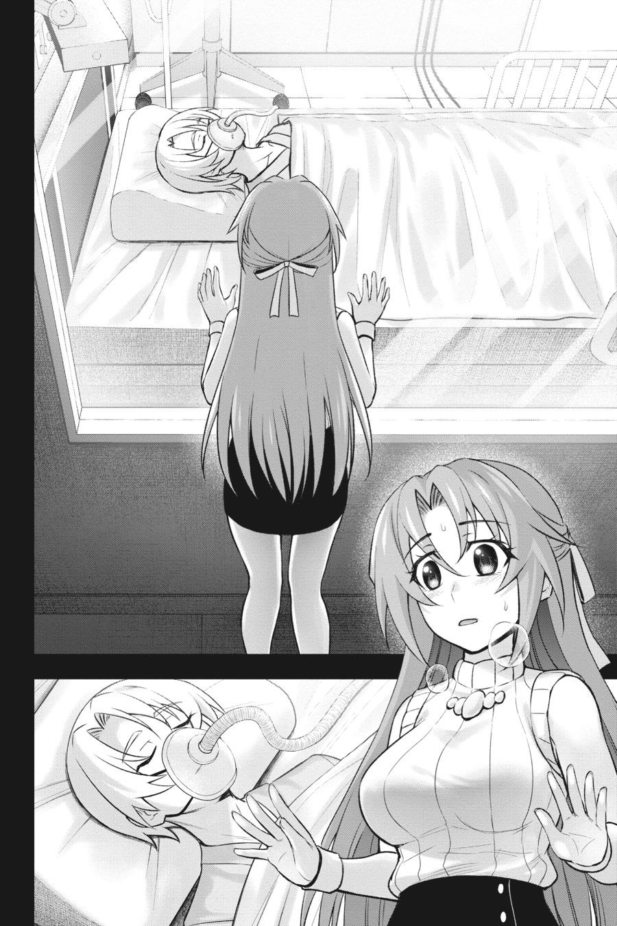 Higurashi no Naku Koro ni Meguri Chap 19 - Next Chap 20