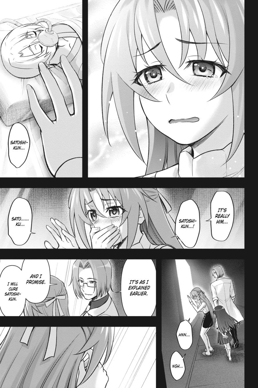 Higurashi no Naku Koro ni Meguri Chap 19 - Next Chap 20