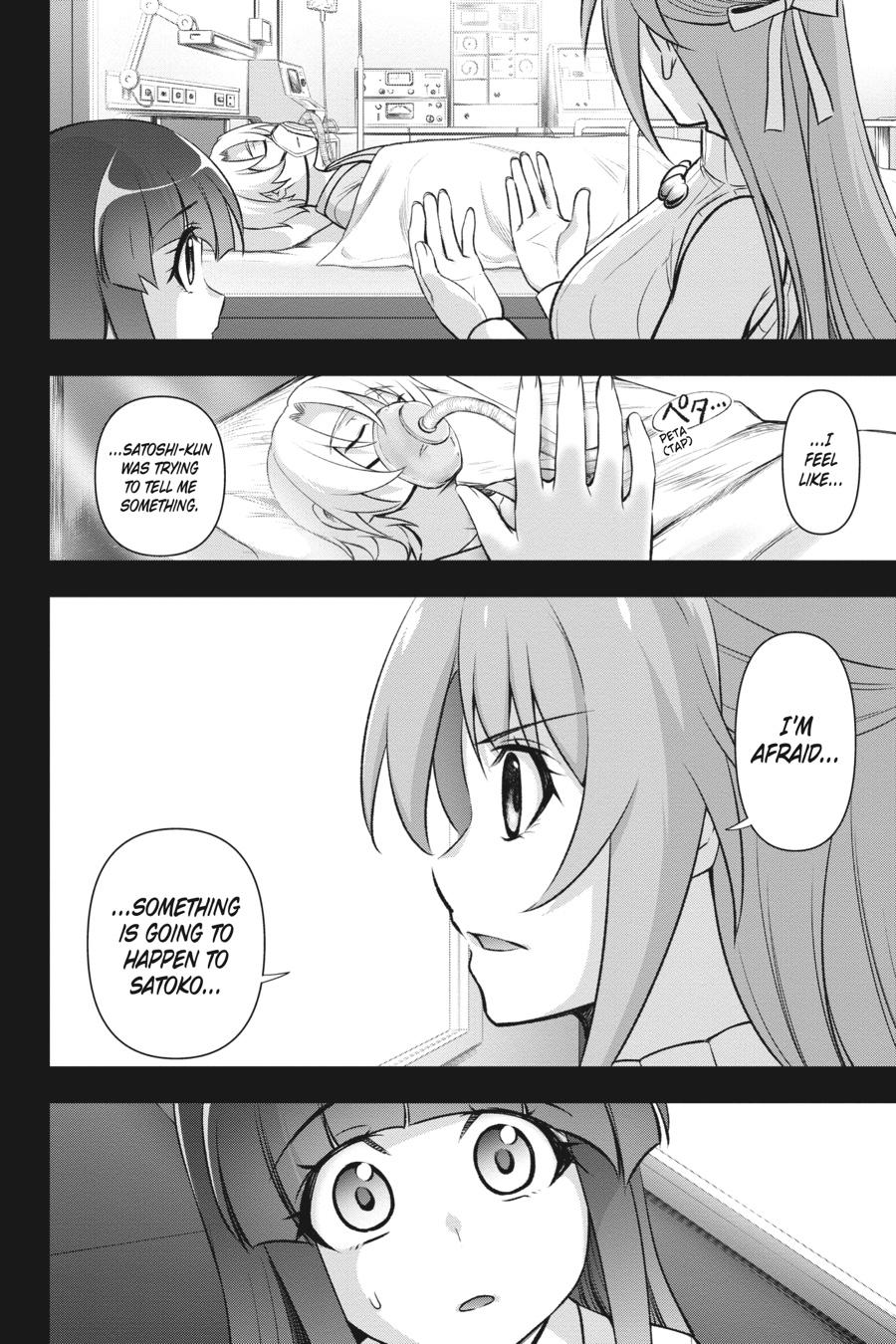 Higurashi no Naku Koro ni Meguri Chap 19 - Next Chap 20