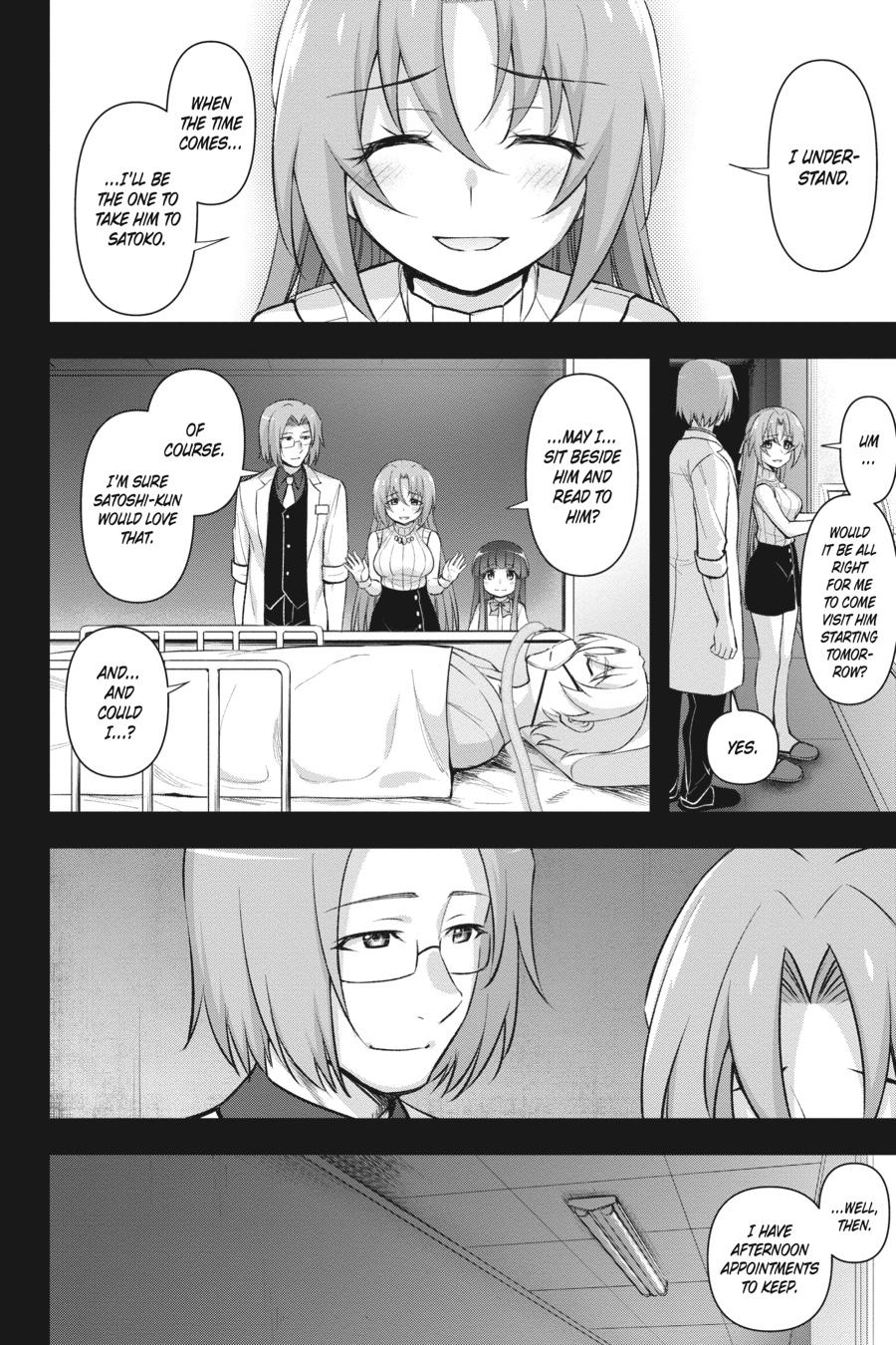 Higurashi no Naku Koro ni Meguri Chap 19 - Next Chap 20