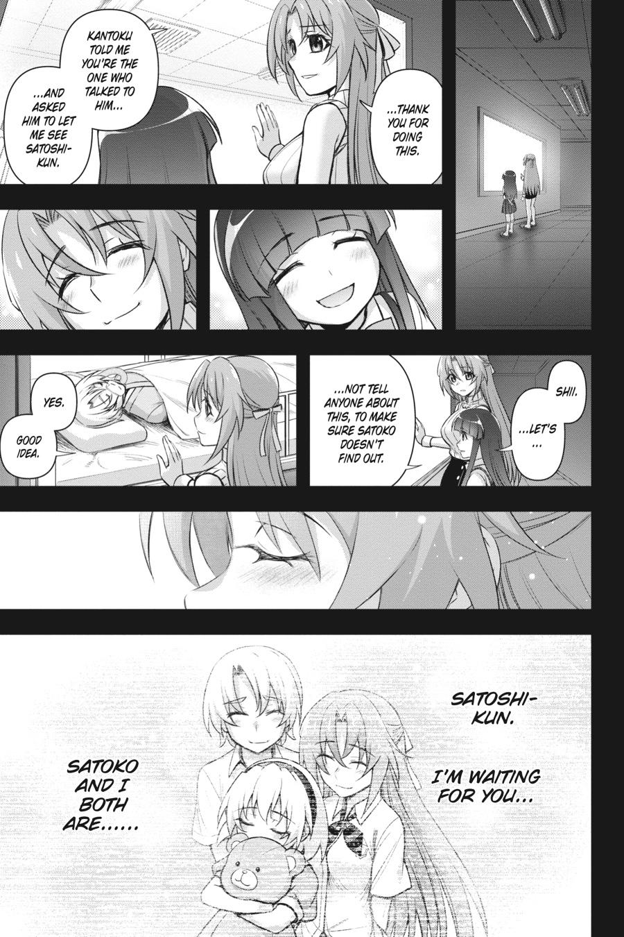 Higurashi no Naku Koro ni Meguri Chap 19 - Next Chap 20