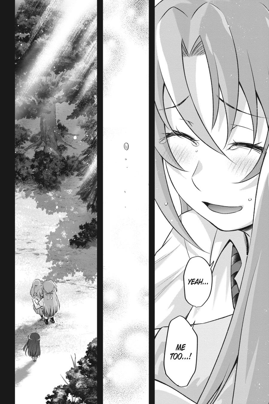 Higurashi no Naku Koro ni Meguri Chap 19 - Next Chap 20