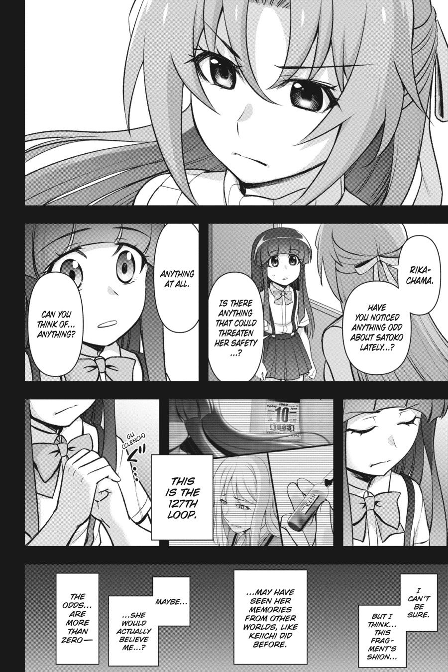 Higurashi no Naku Koro ni Meguri Chap 19 - Next Chap 20