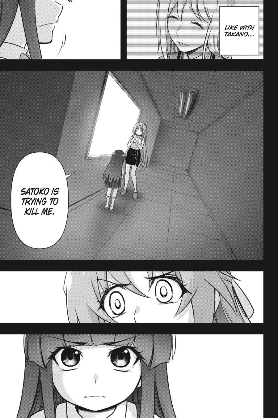 Higurashi no Naku Koro ni Meguri Chap 19 - Next Chap 20