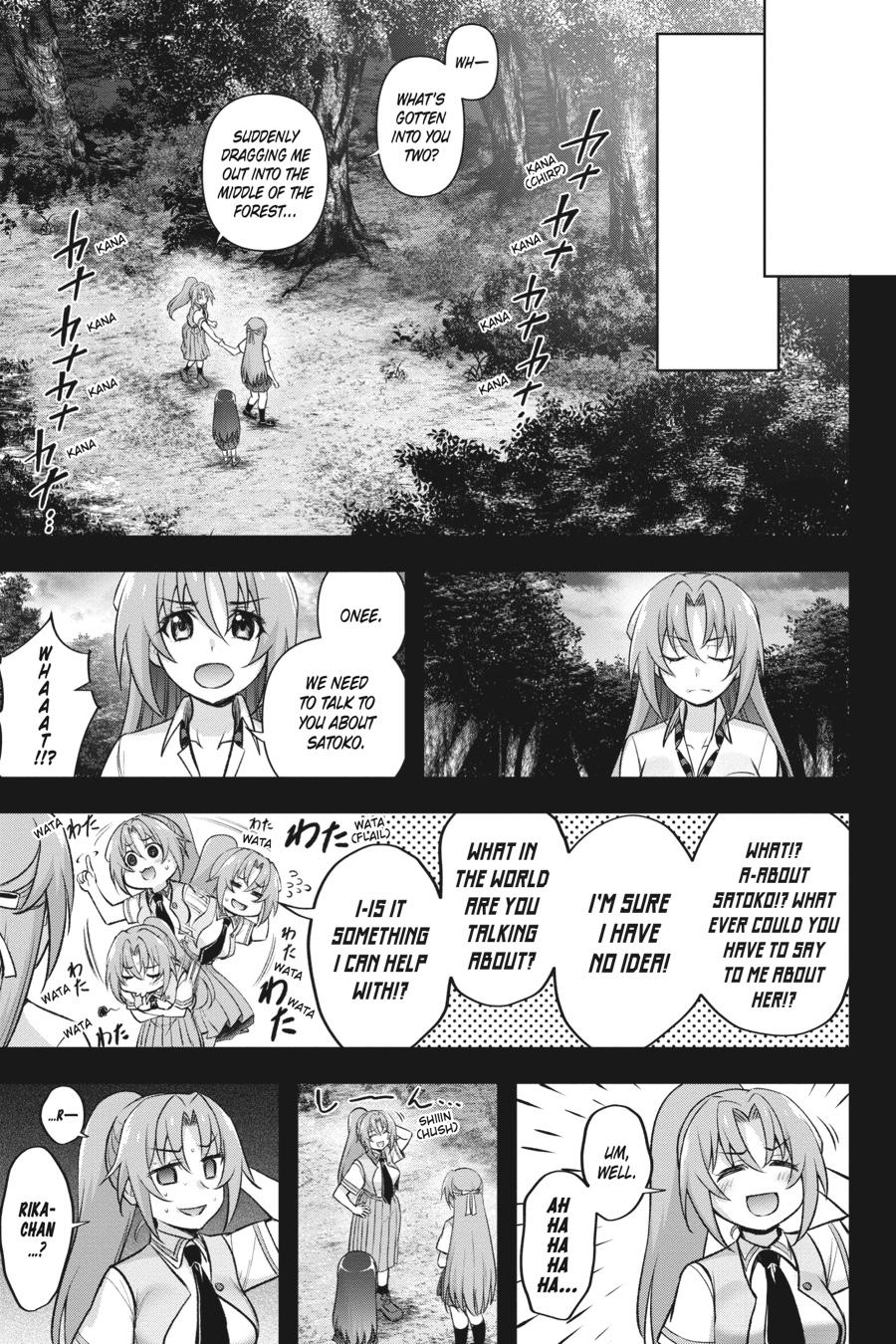 Higurashi no Naku Koro ni Meguri Chap 19 - Next Chap 20