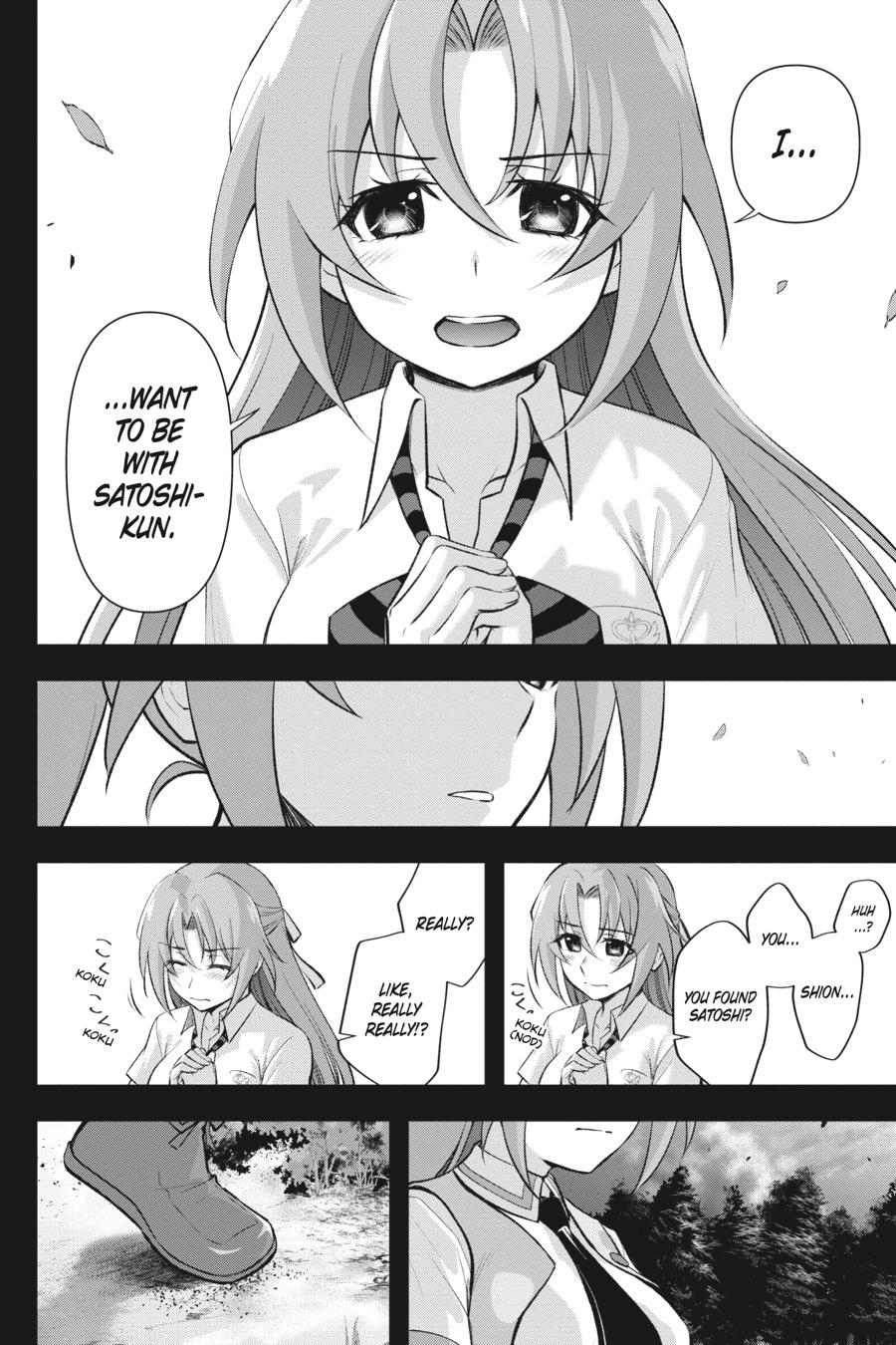 Higurashi no Naku Koro ni Meguri Chap 19 - Next Chap 20