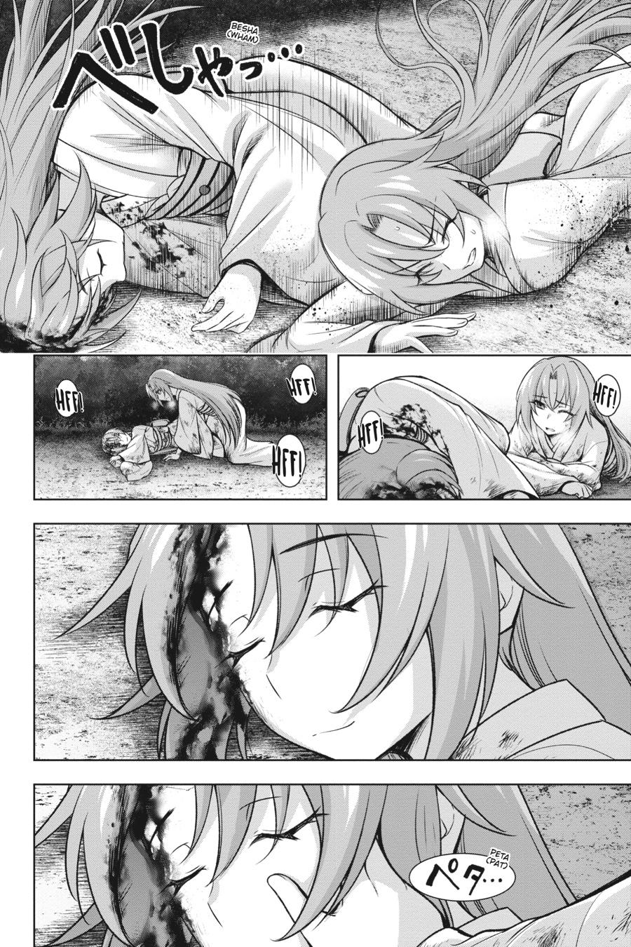 Higurashi no Naku Koro ni Meguri Chap 10 - Next Chap 11