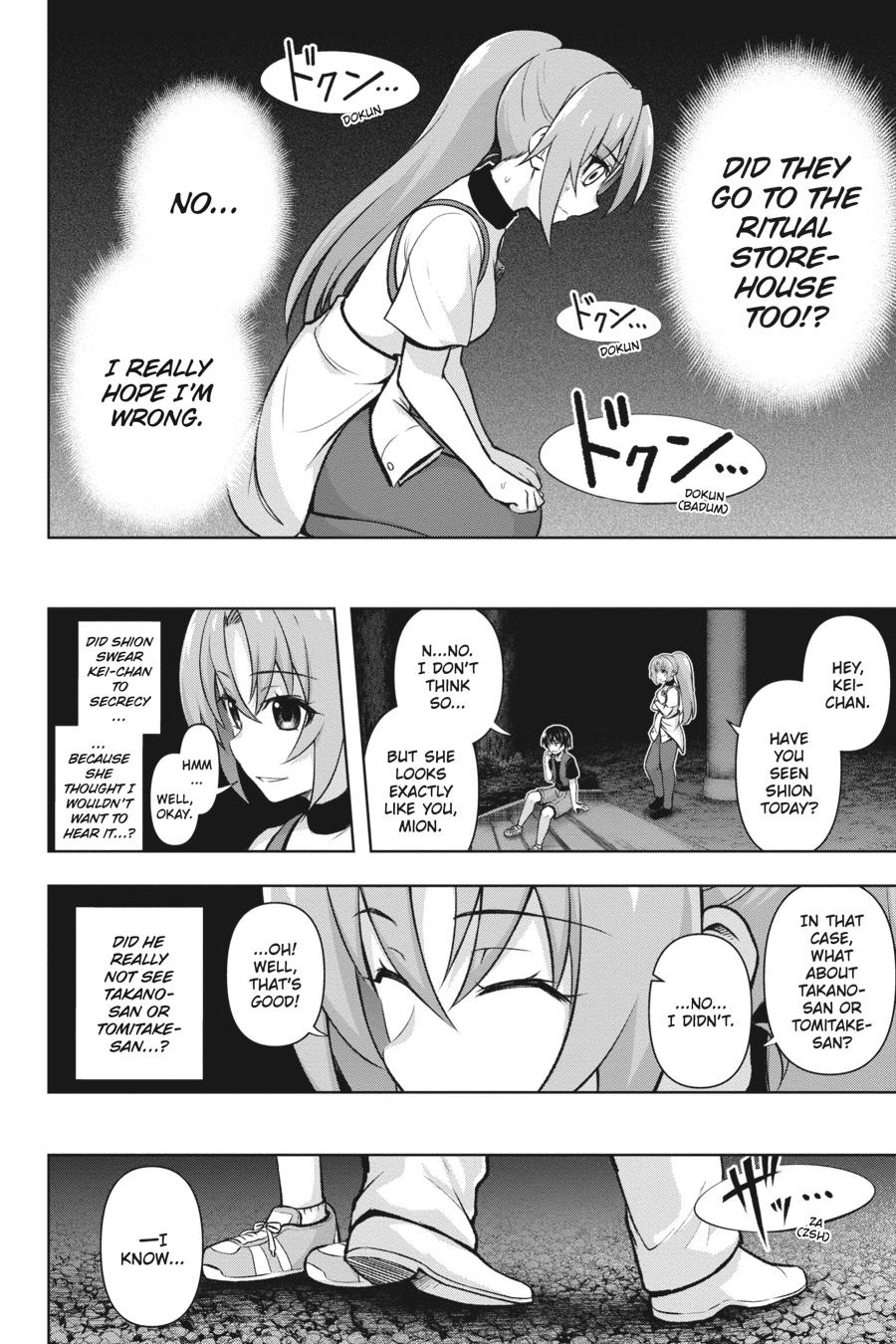 Higurashi no Naku Koro ni Meguri Chap 10 - Next Chap 11