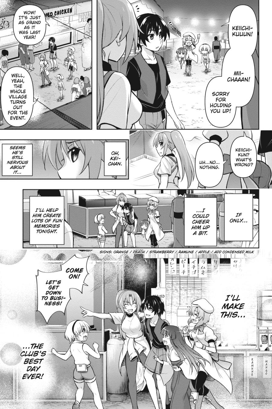 Higurashi no Naku Koro ni Meguri Chap 10 - Next Chap 11