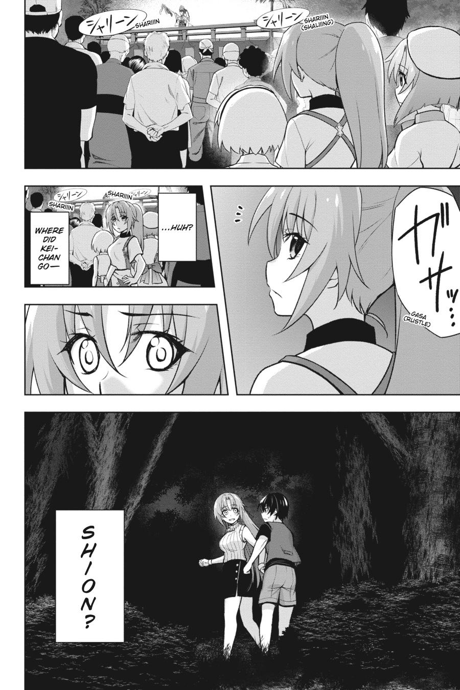 Higurashi no Naku Koro ni Meguri Chap 10 - Next Chap 11