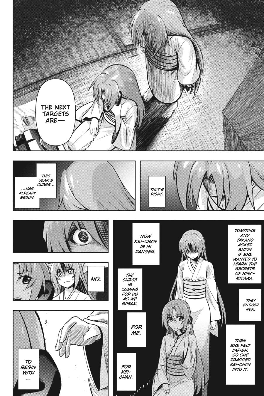 Higurashi no Naku Koro ni Meguri Chap 10 - Next Chap 11