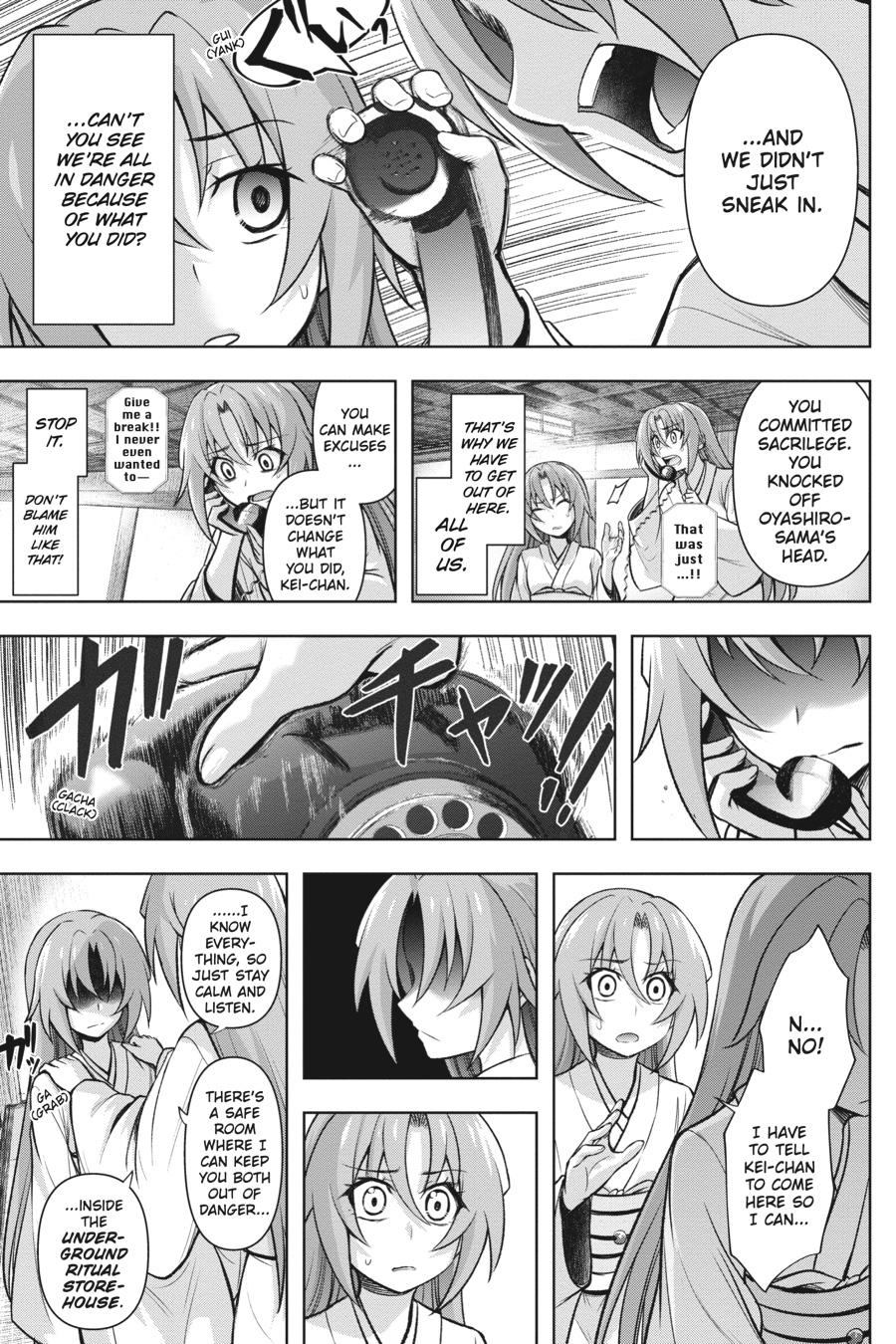 Higurashi no Naku Koro ni Meguri Chap 10 - Next Chap 11