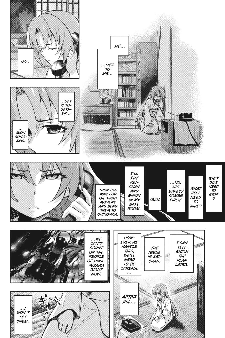 Higurashi no Naku Koro ni Meguri Chap 10 - Next Chap 11