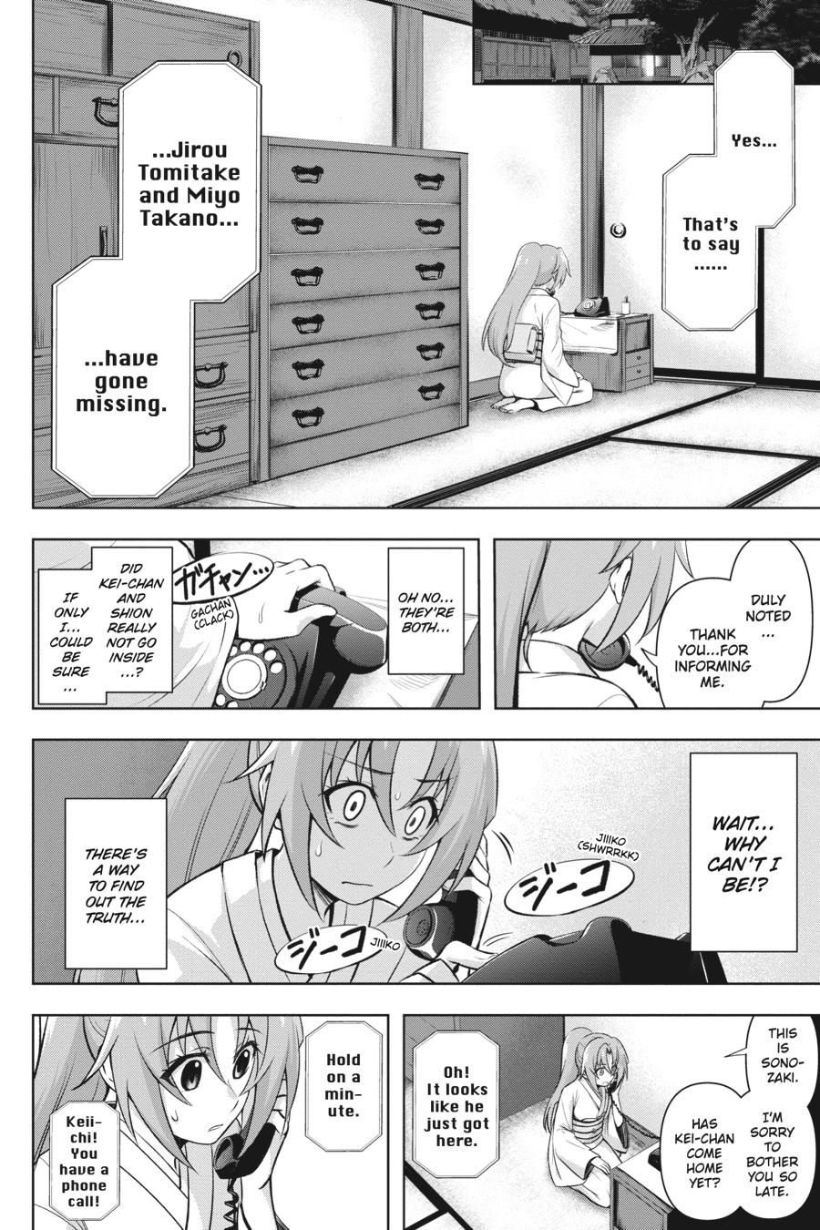Higurashi no Naku Koro ni Meguri Chap 10 - Next Chap 11