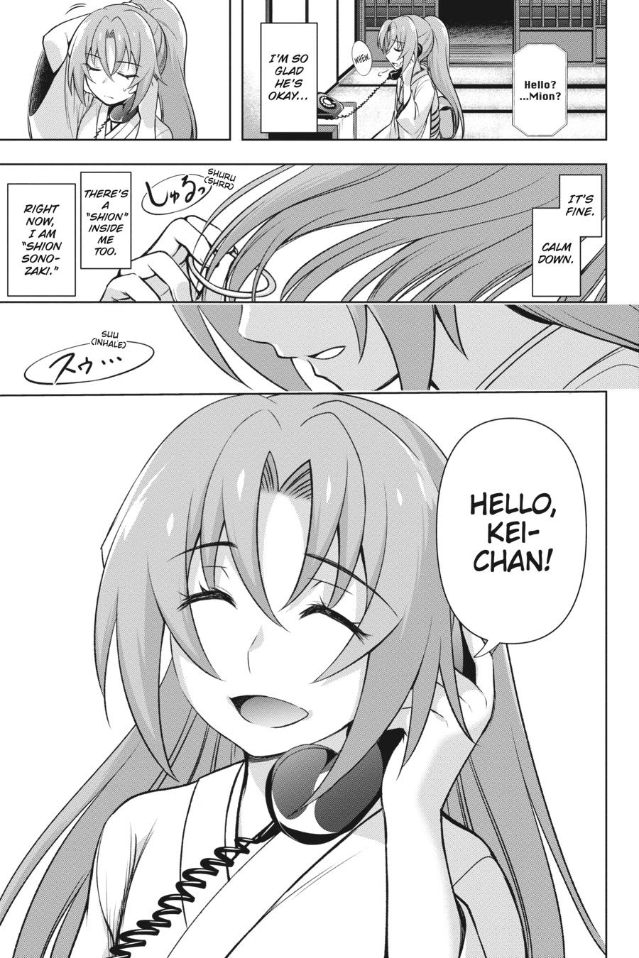 Higurashi no Naku Koro ni Meguri Chap 10 - Next Chap 11