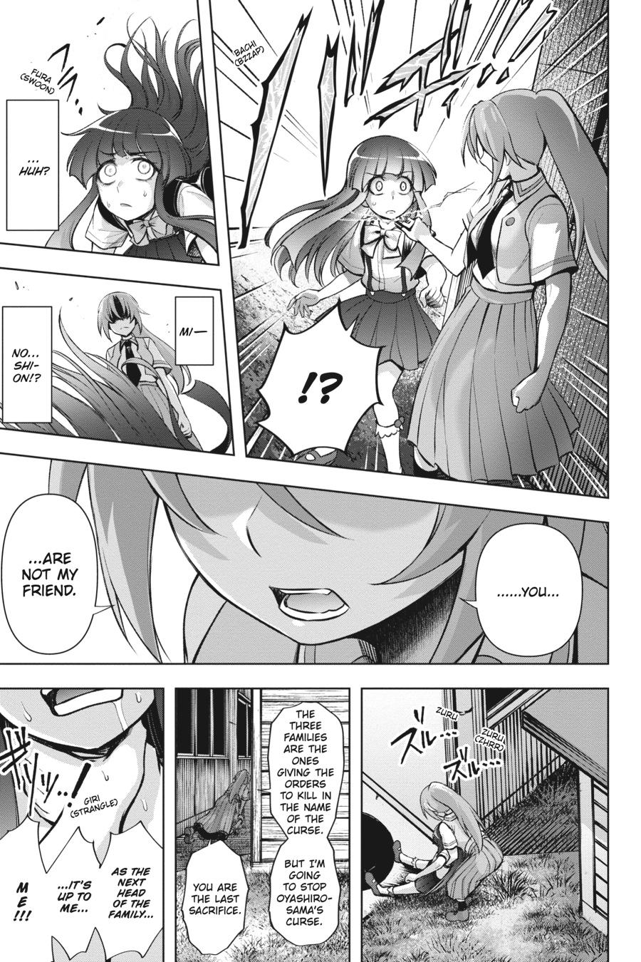 Higurashi no Naku Koro ni Meguri Chap 10 - Next Chap 11