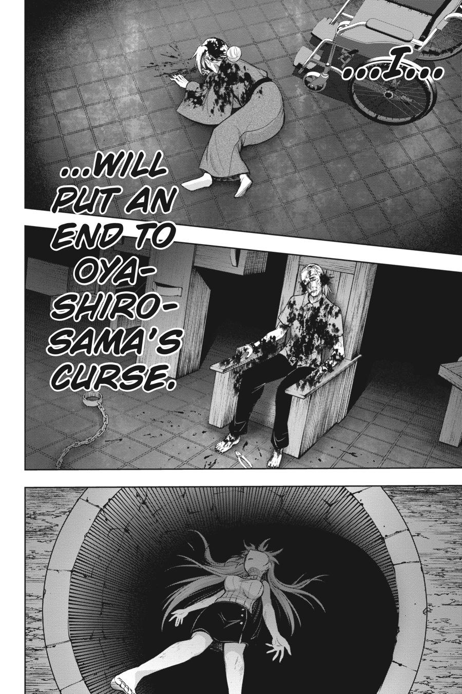 Higurashi no Naku Koro ni Meguri Chap 10 - Next Chap 11