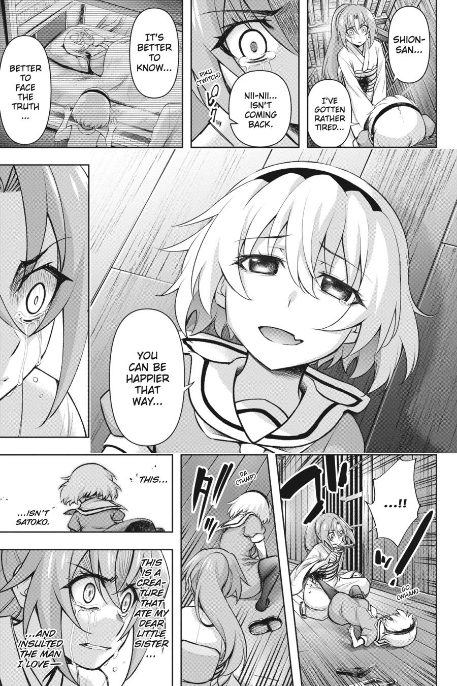 Higurashi no Naku Koro ni Meguri Chap 11 - Next Chap 12