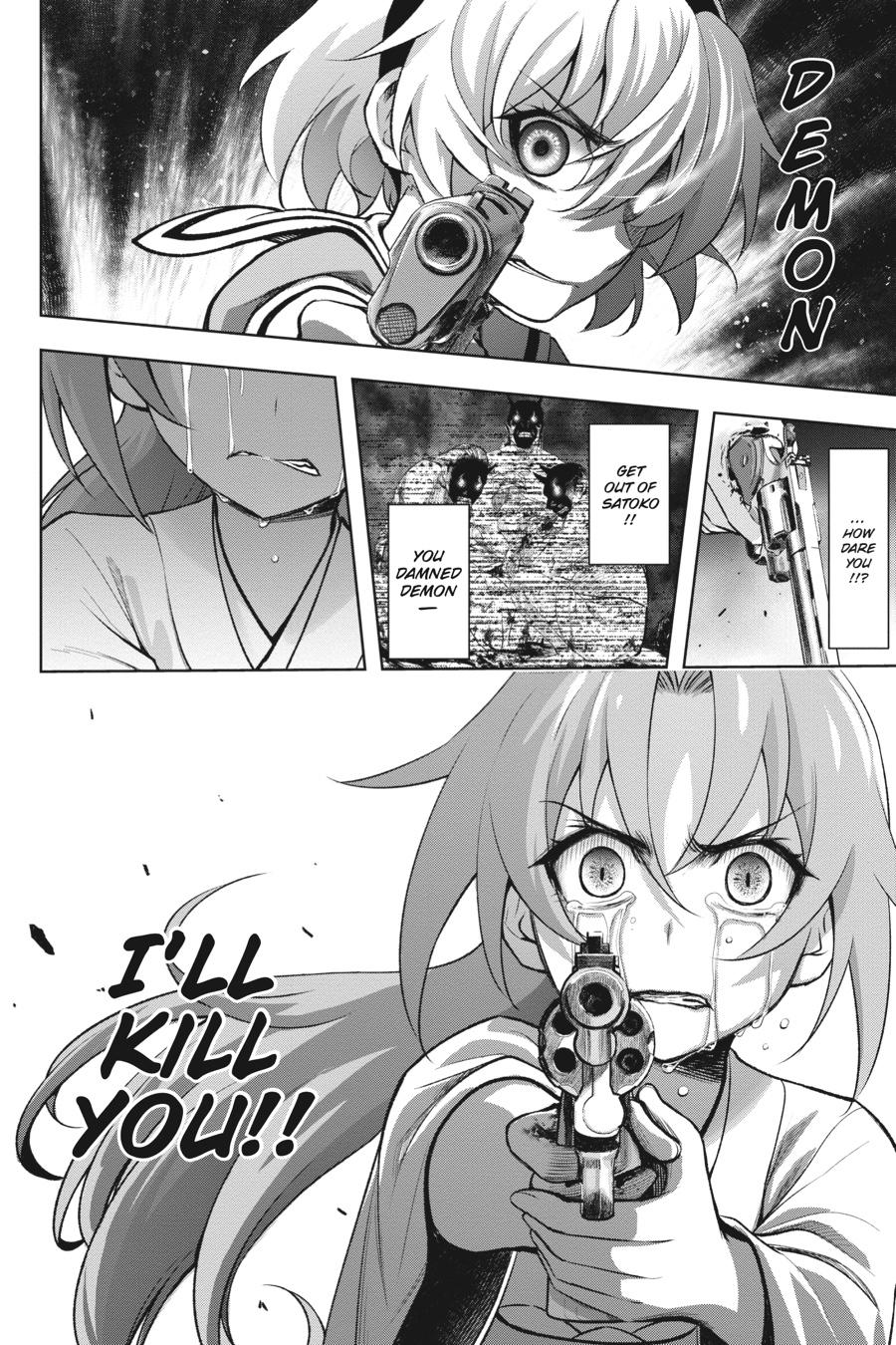 Higurashi no Naku Koro ni Meguri Chap 11 - Next Chap 12