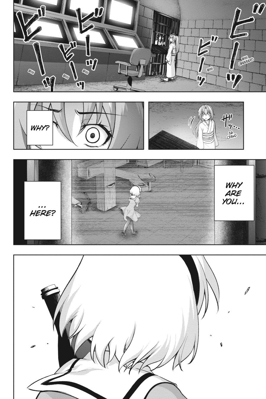 Higurashi no Naku Koro ni Meguri Chap 11 - Next Chap 12