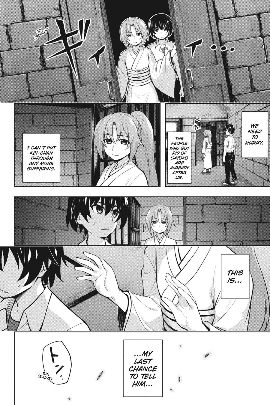 Higurashi no Naku Koro ni Meguri Chap 11 - Next Chap 12
