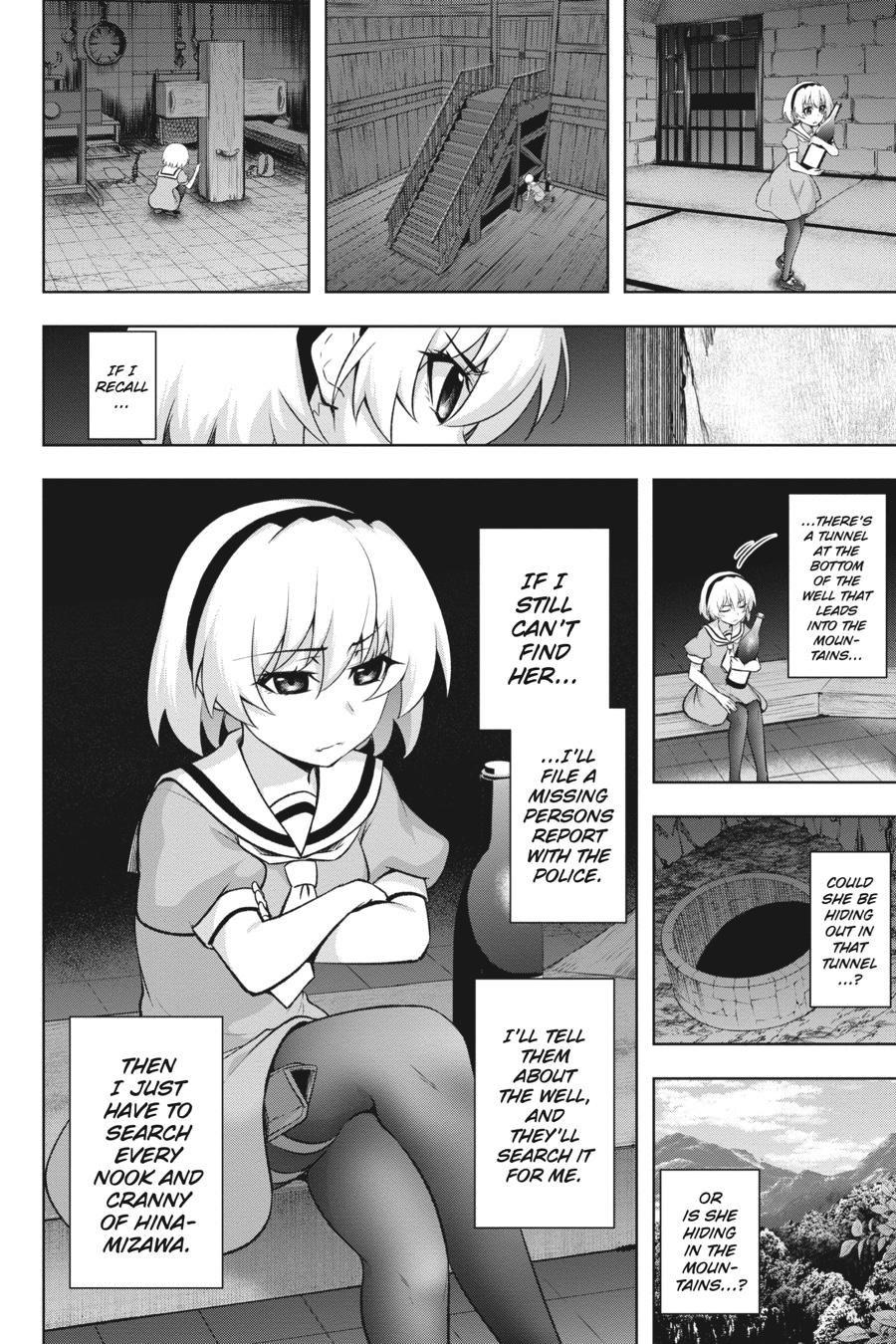 Higurashi no Naku Koro ni Meguri Chap 11 - Next Chap 12