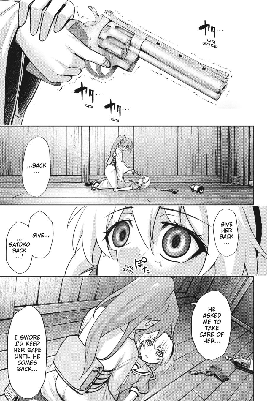 Higurashi no Naku Koro ni Meguri Chap 11 - Next Chap 12