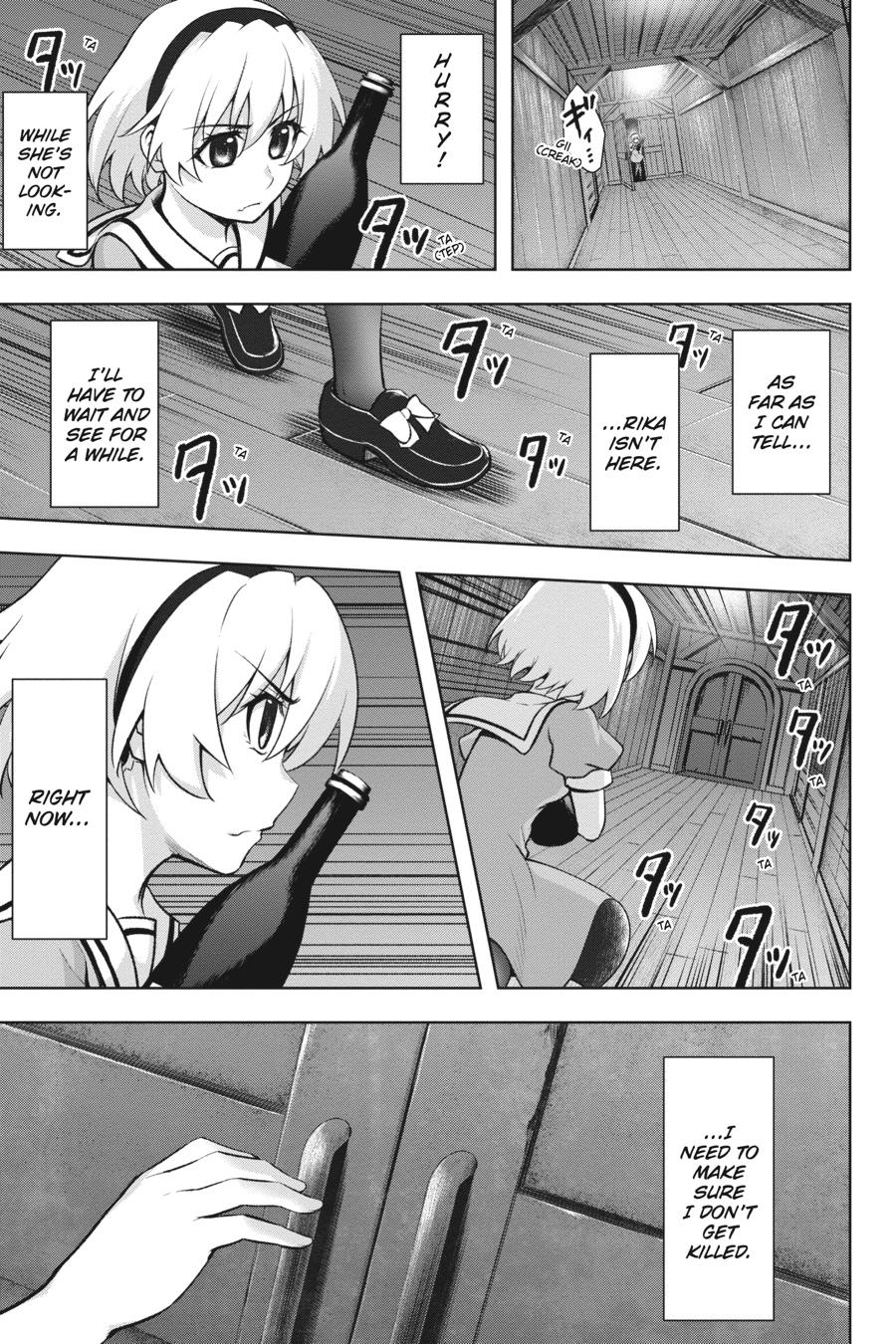 Higurashi no Naku Koro ni Meguri Chap 11 - Next Chap 12
