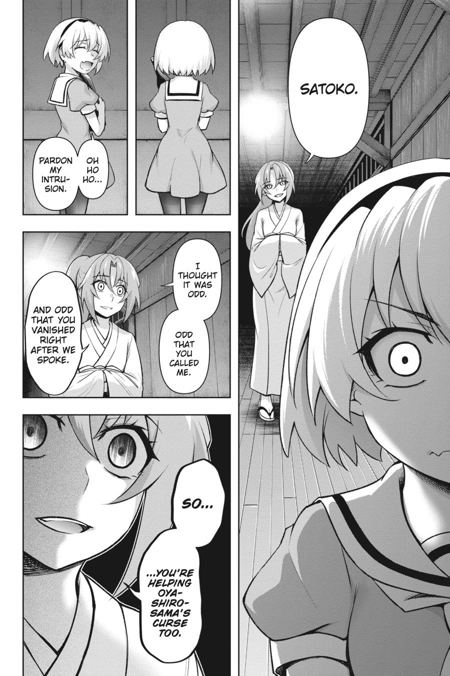 Higurashi no Naku Koro ni Meguri Chap 11 - Next Chap 12