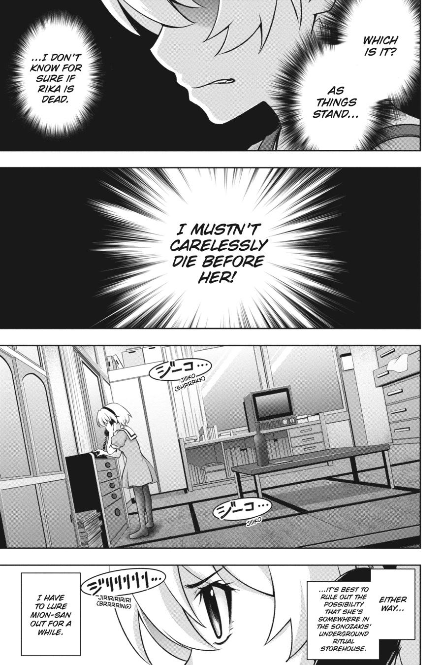 Higurashi no Naku Koro ni Meguri Chap 11 - Next Chap 12