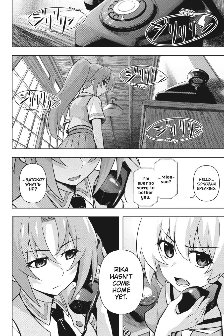 Higurashi no Naku Koro ni Meguri Chap 11 - Next Chap 12