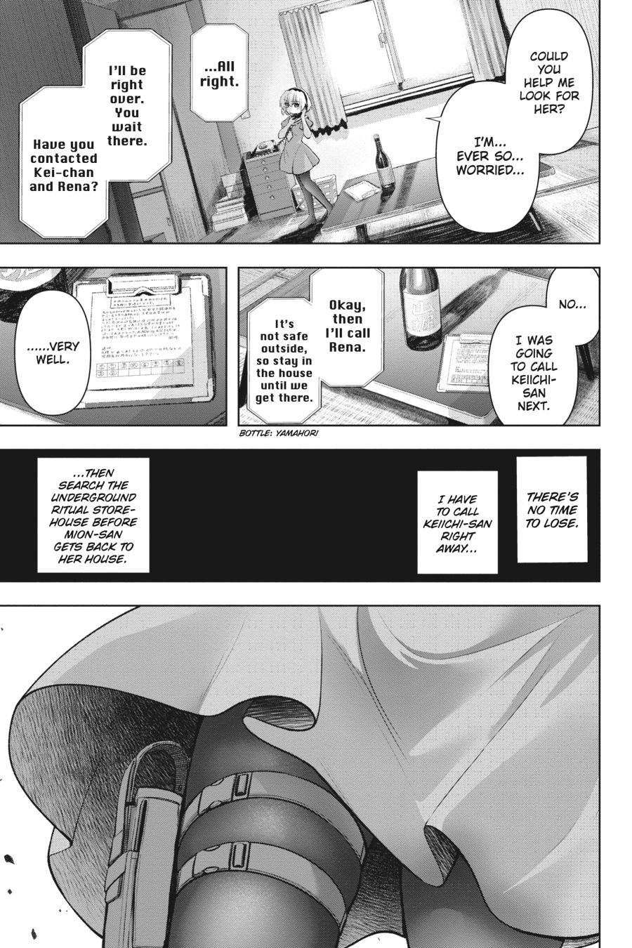 Higurashi no Naku Koro ni Meguri Chap 11 - Next Chap 12