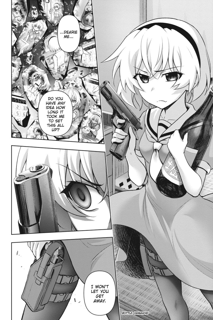 Higurashi no Naku Koro ni Meguri Chap 11 - Next Chap 12