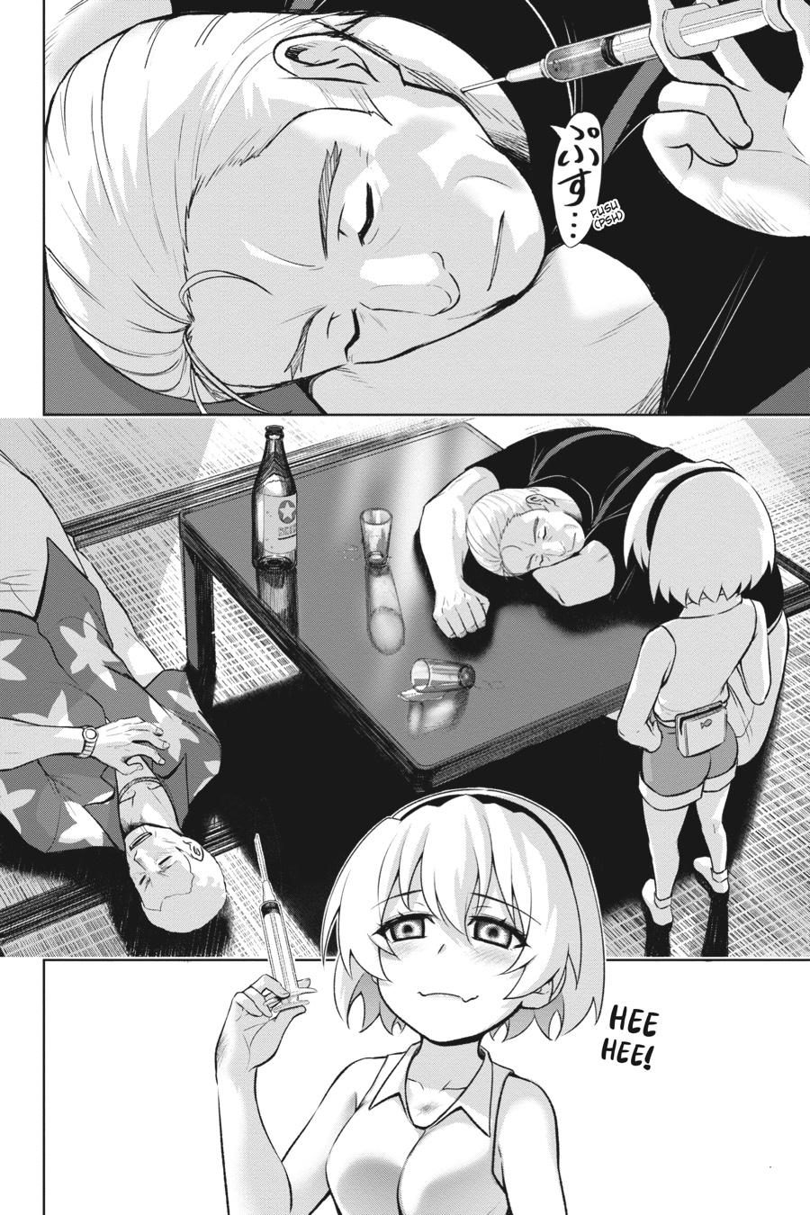 Higurashi no Naku Koro ni Meguri Chap 12 - Next Chap 13