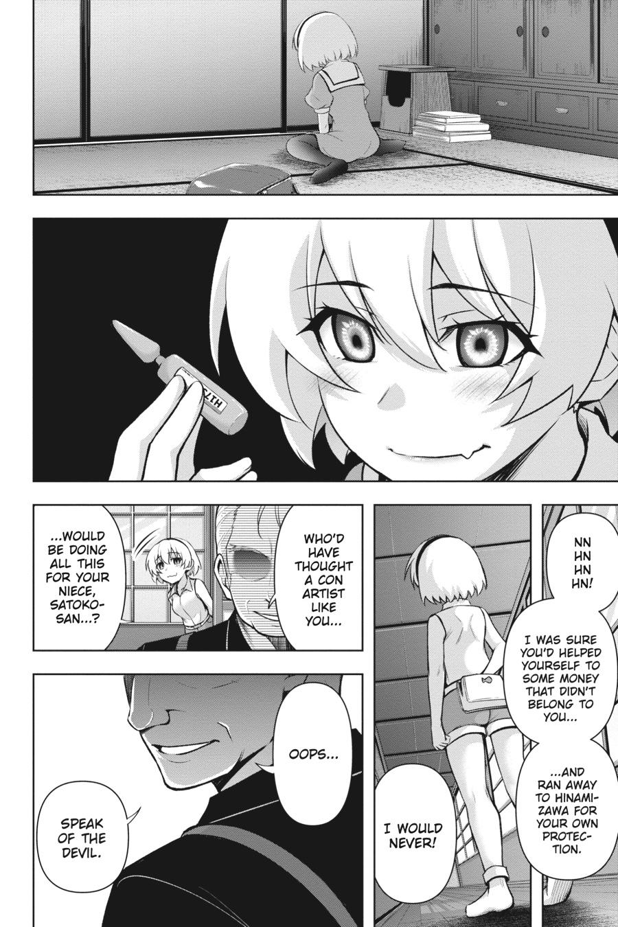 Higurashi no Naku Koro ni Meguri Chap 12 - Next Chap 13