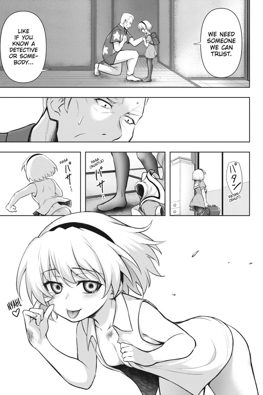 Higurashi no Naku Koro ni Meguri Chap 12 - Next Chap 13