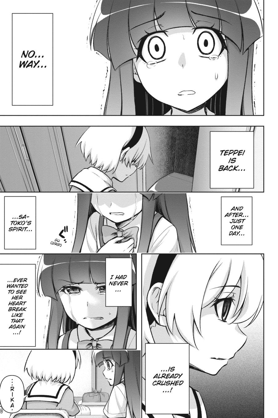 Higurashi no Naku Koro ni Meguri Chap 12 - Next Chap 13