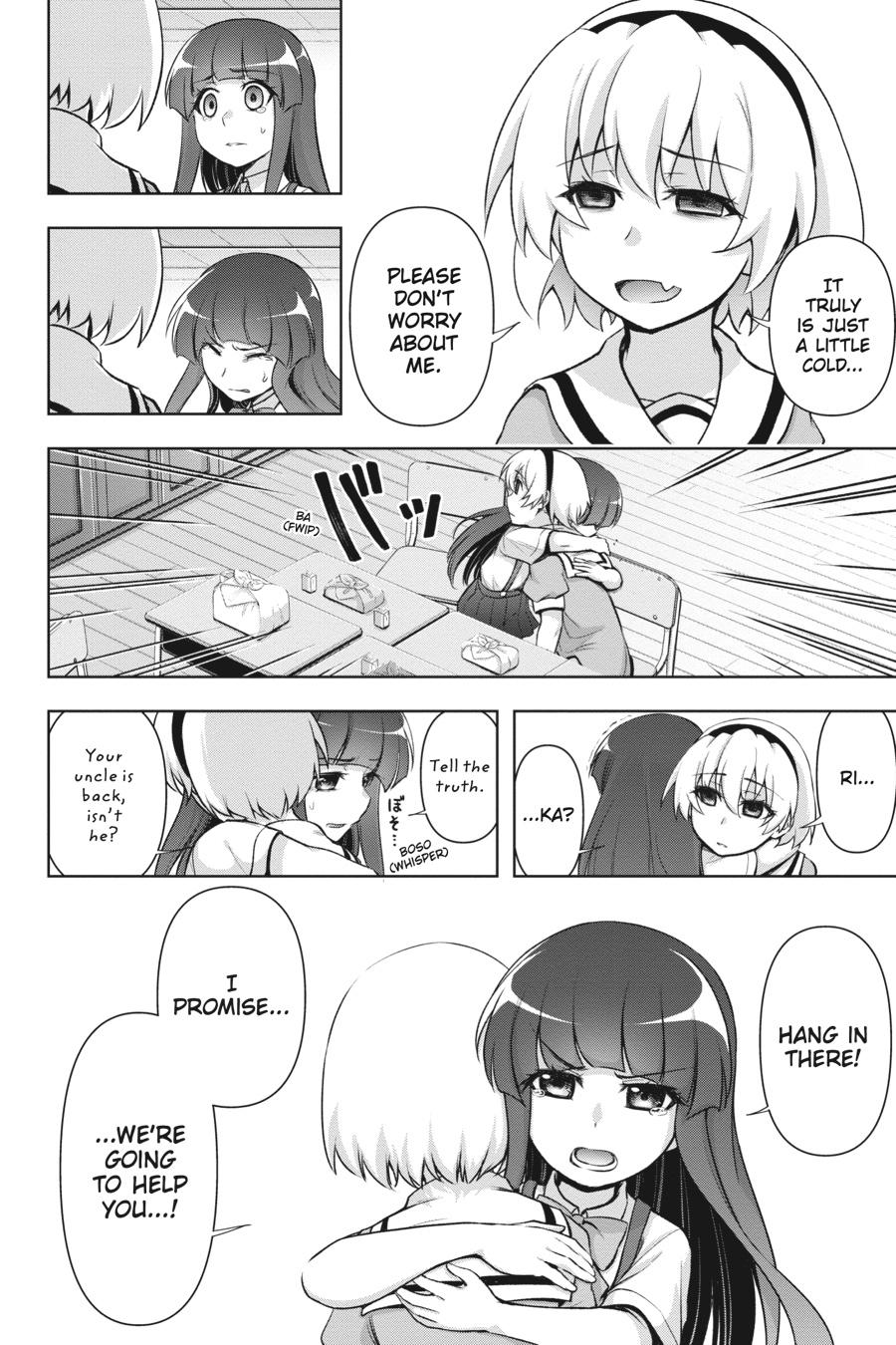 Higurashi no Naku Koro ni Meguri Chap 12 - Next Chap 13