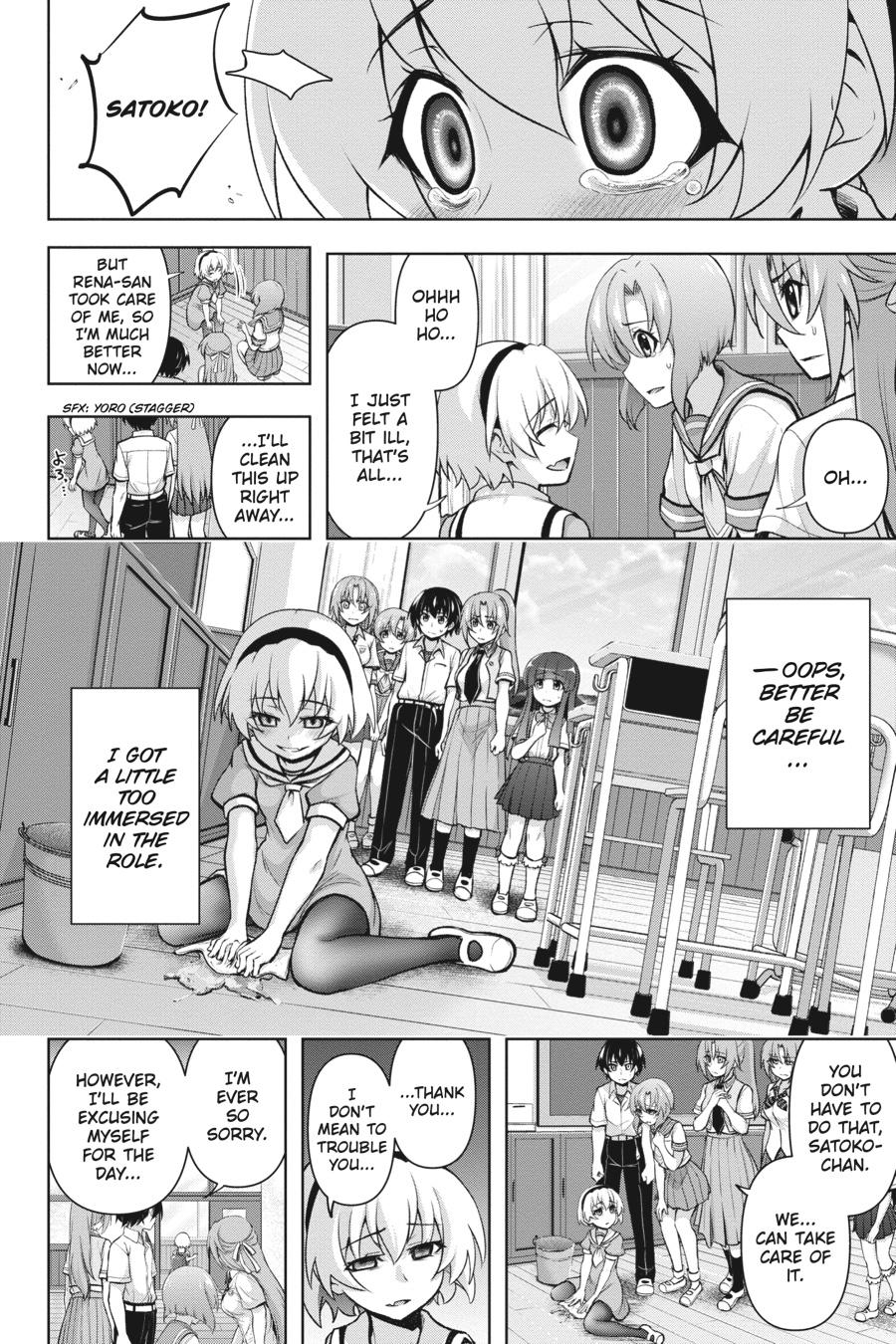Higurashi no Naku Koro ni Meguri Chap 12 - Next Chap 13