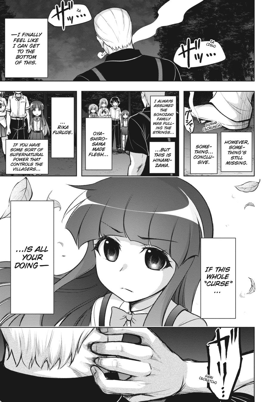 Higurashi no Naku Koro ni Meguri Chap 12 - Next Chap 13