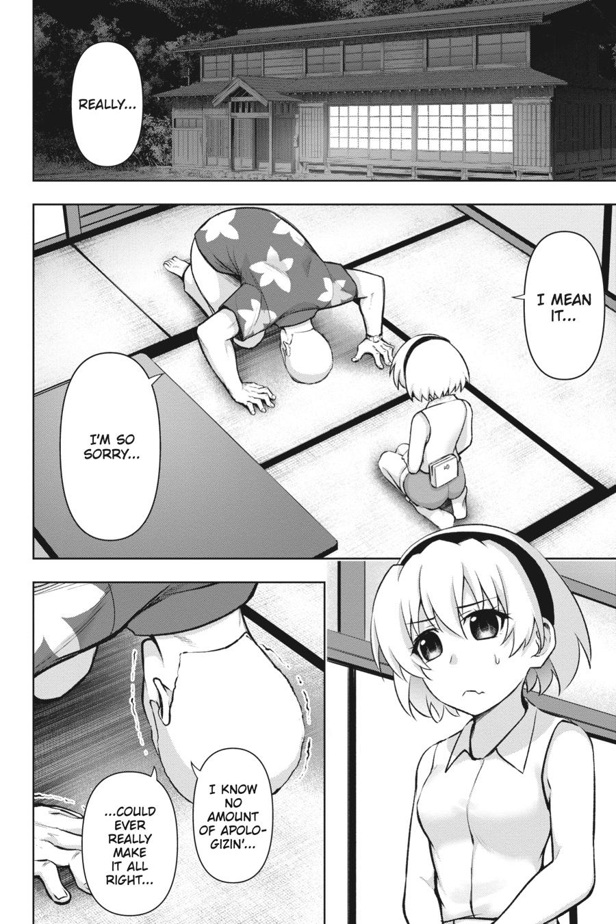Higurashi no Naku Koro ni Meguri Chap 12 - Next Chap 13