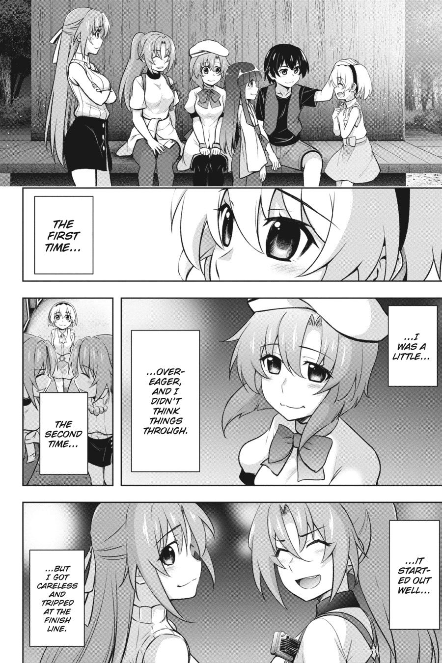 Higurashi no Naku Koro ni Meguri Chap 13 - Next Chap 14