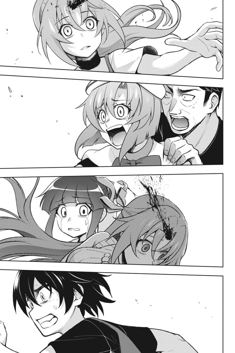 Higurashi no Naku Koro ni Meguri Chap 13 - Next Chap 14