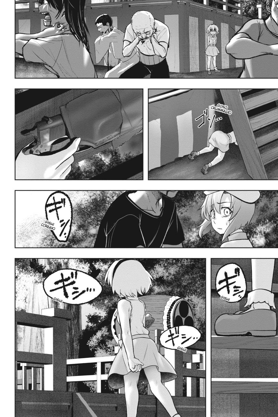 Higurashi no Naku Koro ni Meguri Chap 13 - Next Chap 14