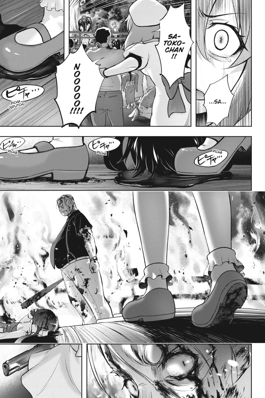 Higurashi no Naku Koro ni Meguri Chap 13 - Next Chap 14