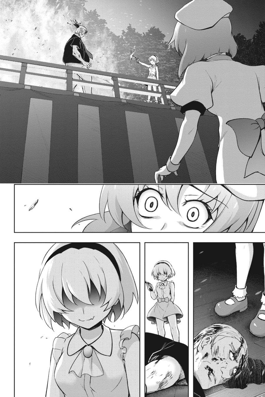 Higurashi no Naku Koro ni Meguri Chap 13 - Next Chap 14