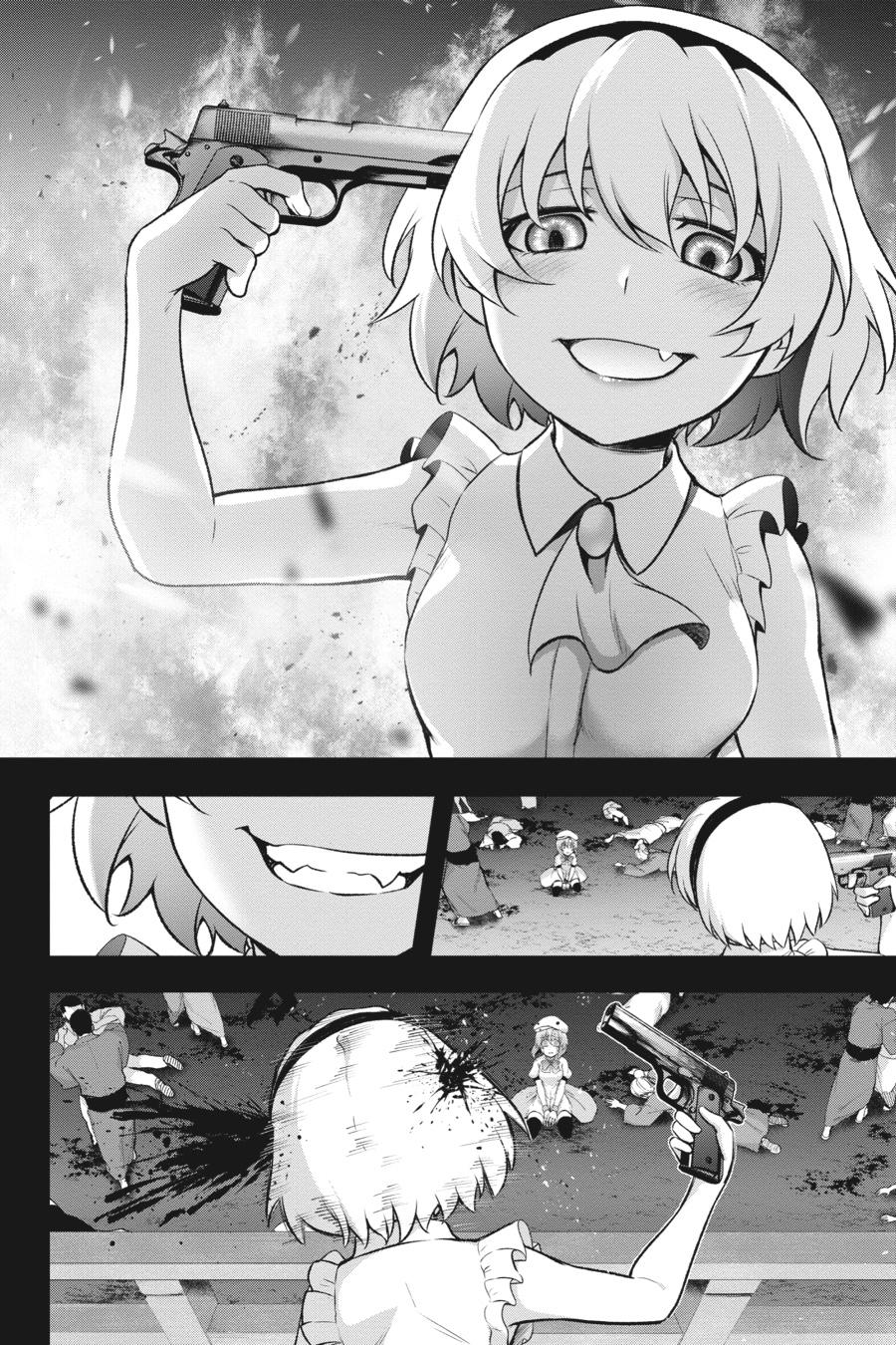 Higurashi no Naku Koro ni Meguri Chap 13 - Next Chap 14