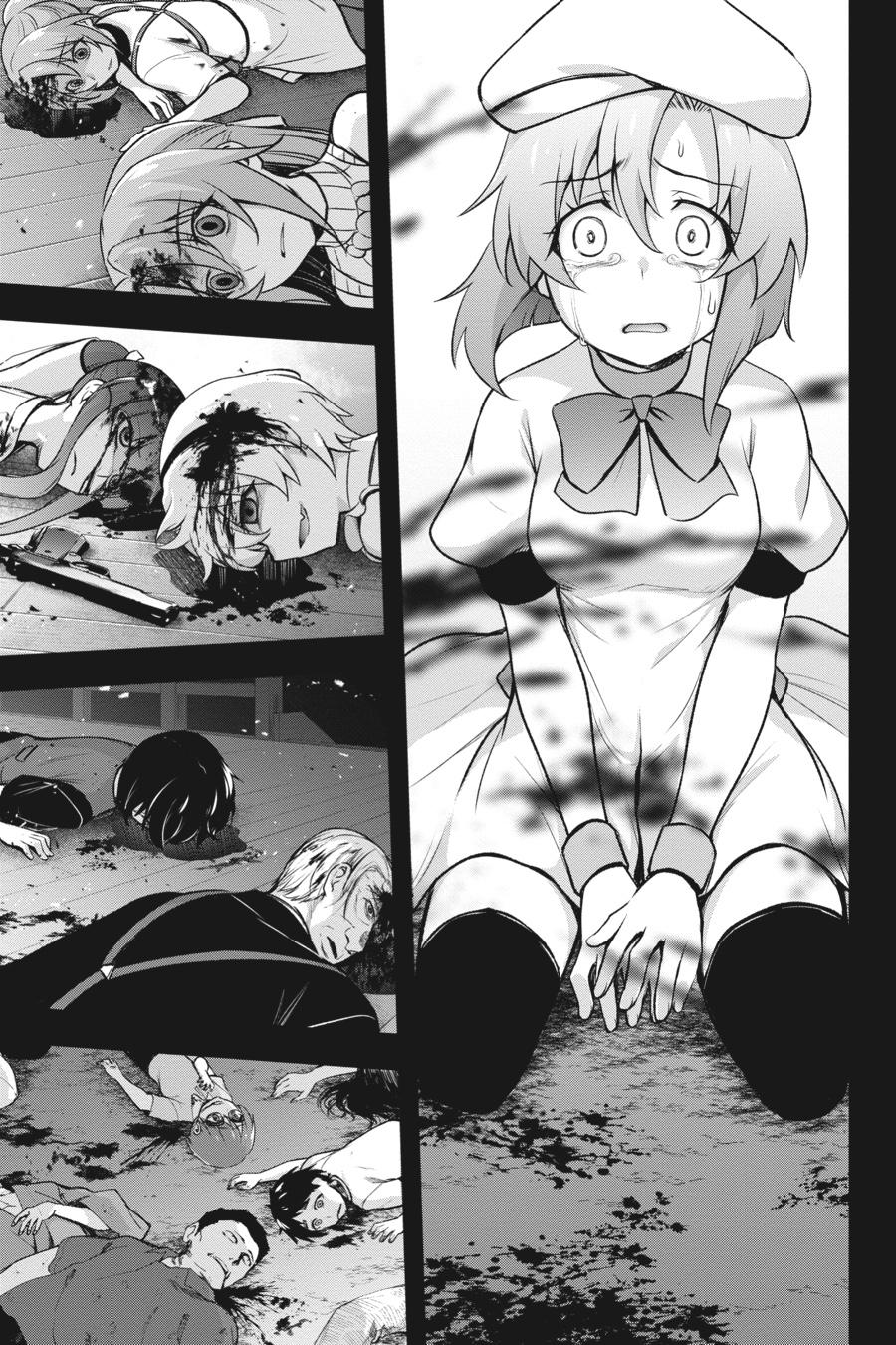 Higurashi no Naku Koro ni Meguri Chap 13 - Next Chap 14