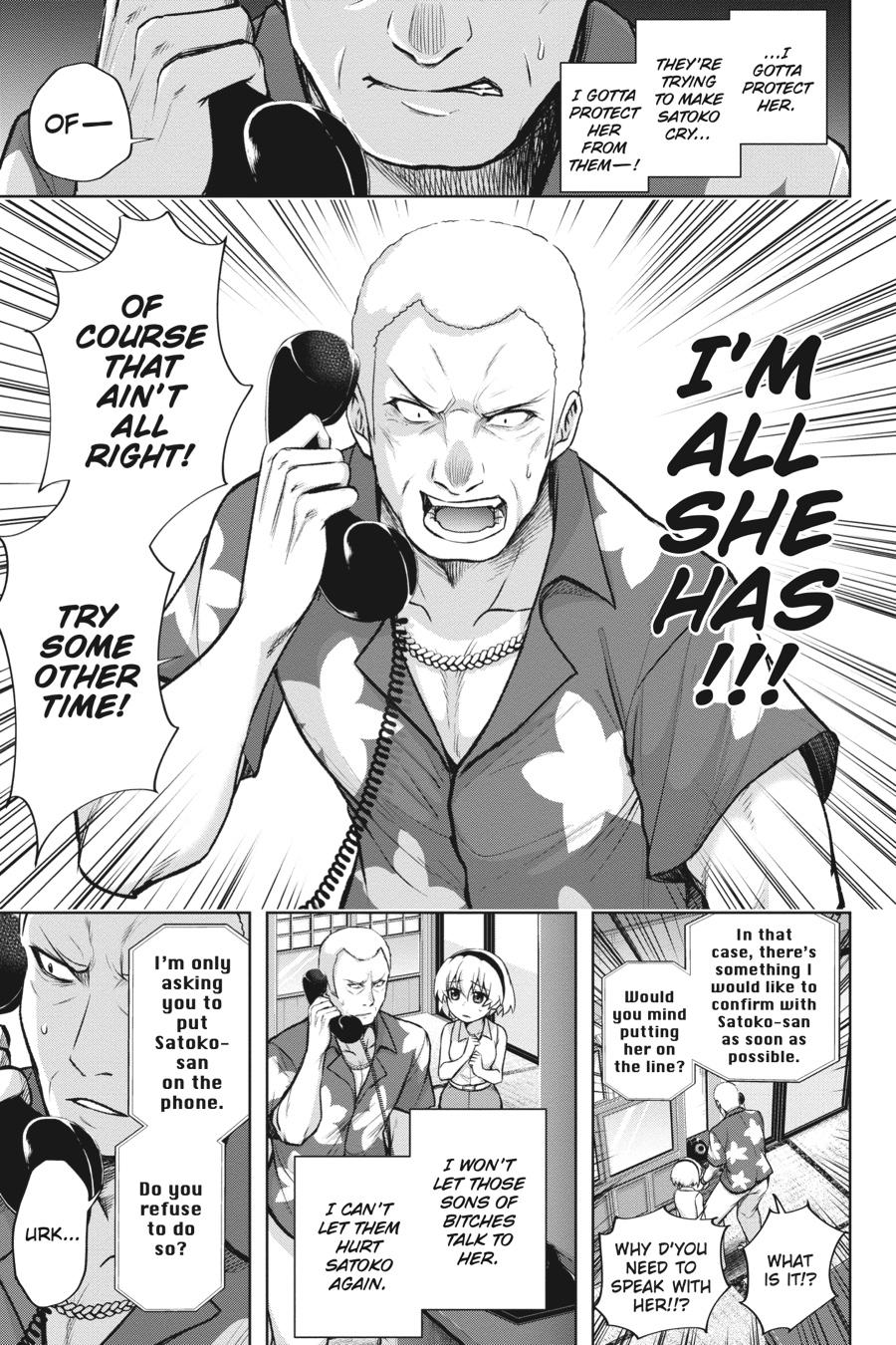 Higurashi no Naku Koro ni Meguri Chap 13 - Next Chap 14