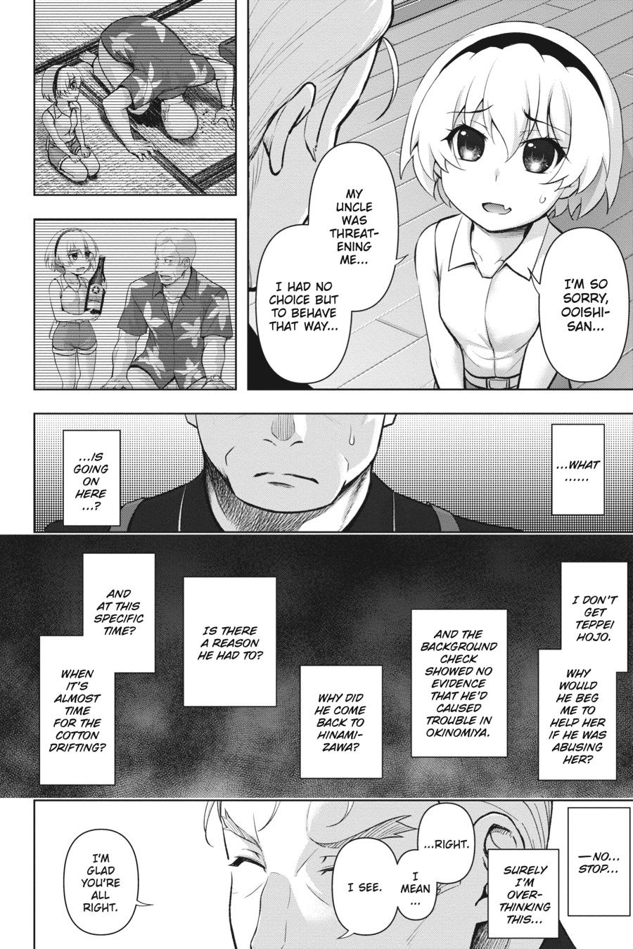 Higurashi no Naku Koro ni Meguri Chap 13 - Next Chap 14